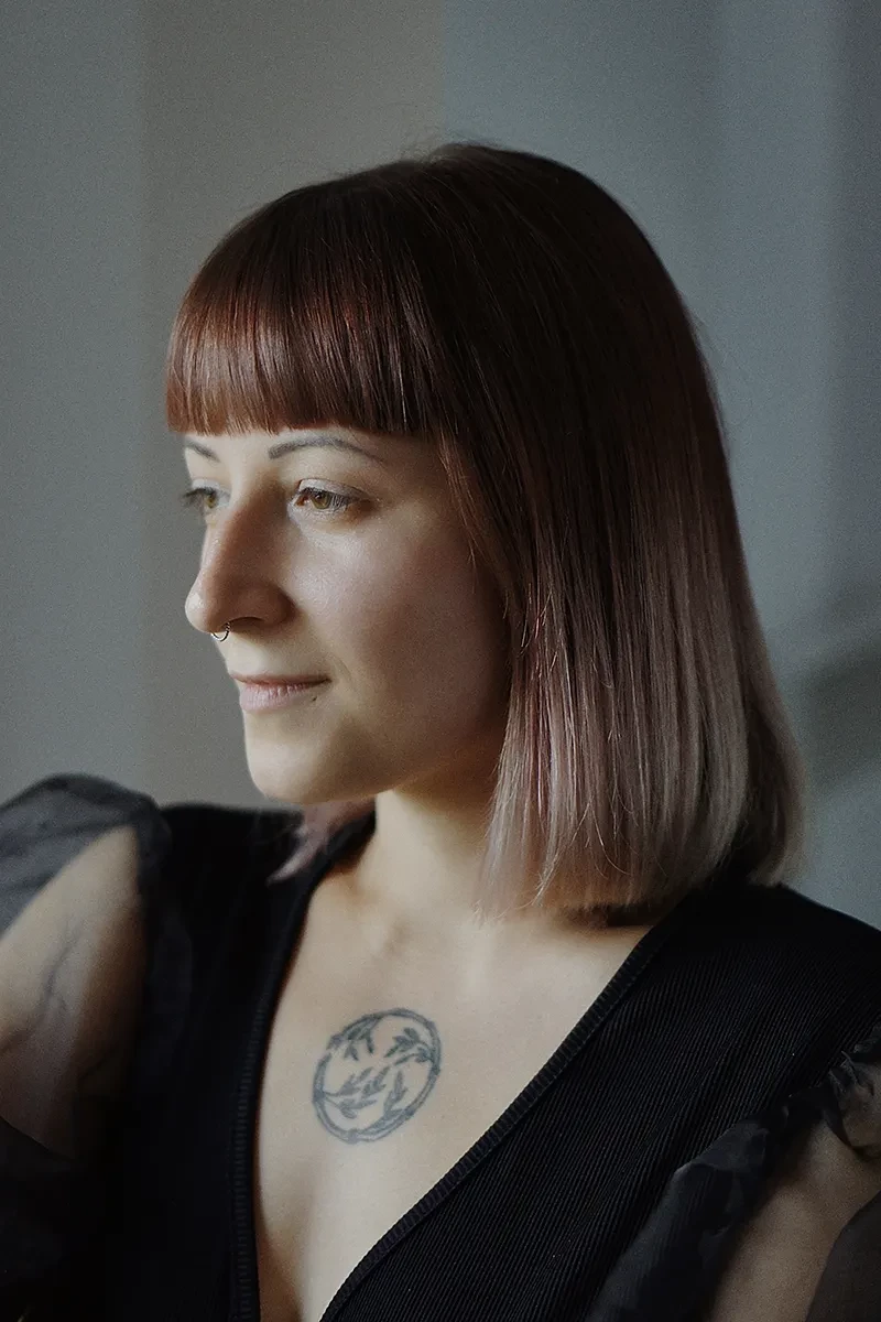 Ульяна Рубанава