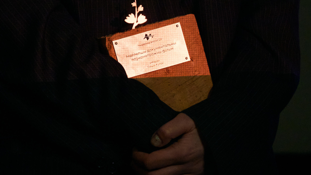 Submissions now open for the 3rd season of Red Heather Film Award
