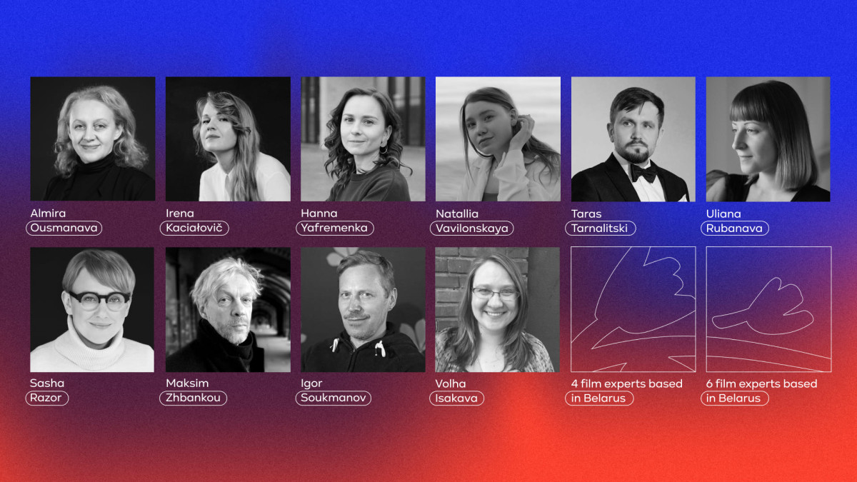 Red Heather'26 Jury Will Include 20 Experts